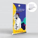 Standee cuốn đế to cao cấp